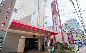 Kagoshima Plaza Hotel Tenmonkan