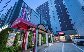 Kagoshima Plaza Hotel Tenmonkan